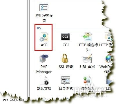 Win7 64λIIS7F(xin)(sh)(j)朽ӳe(cu)ĽQk