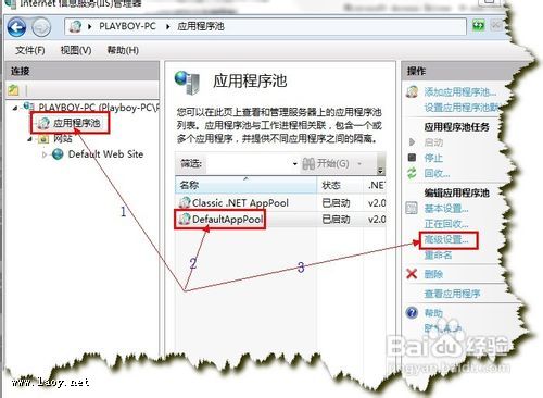 Win7 64λIIS7F(xin)(sh)(j)朽ӳe(cu)ĽQk