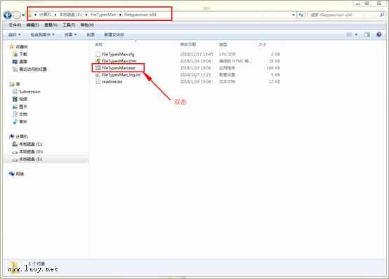 office 2013圖標顯示異常解決方法 親測有效! office 2013圖標顯示異常解決方法 親測有效!