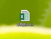 office 2013圖標顯示異常解決方法 親測有效! office 2013圖標顯示異常解決方法 親測有效!